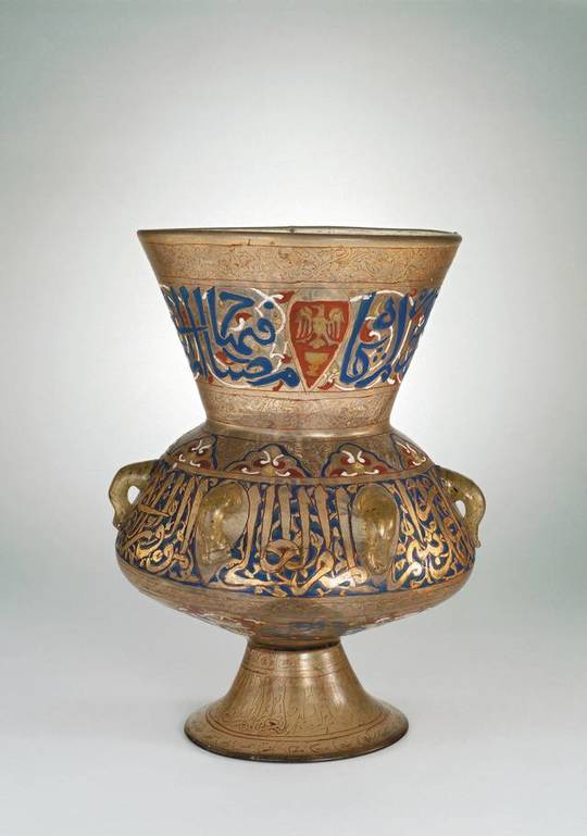 Muslim Vase
